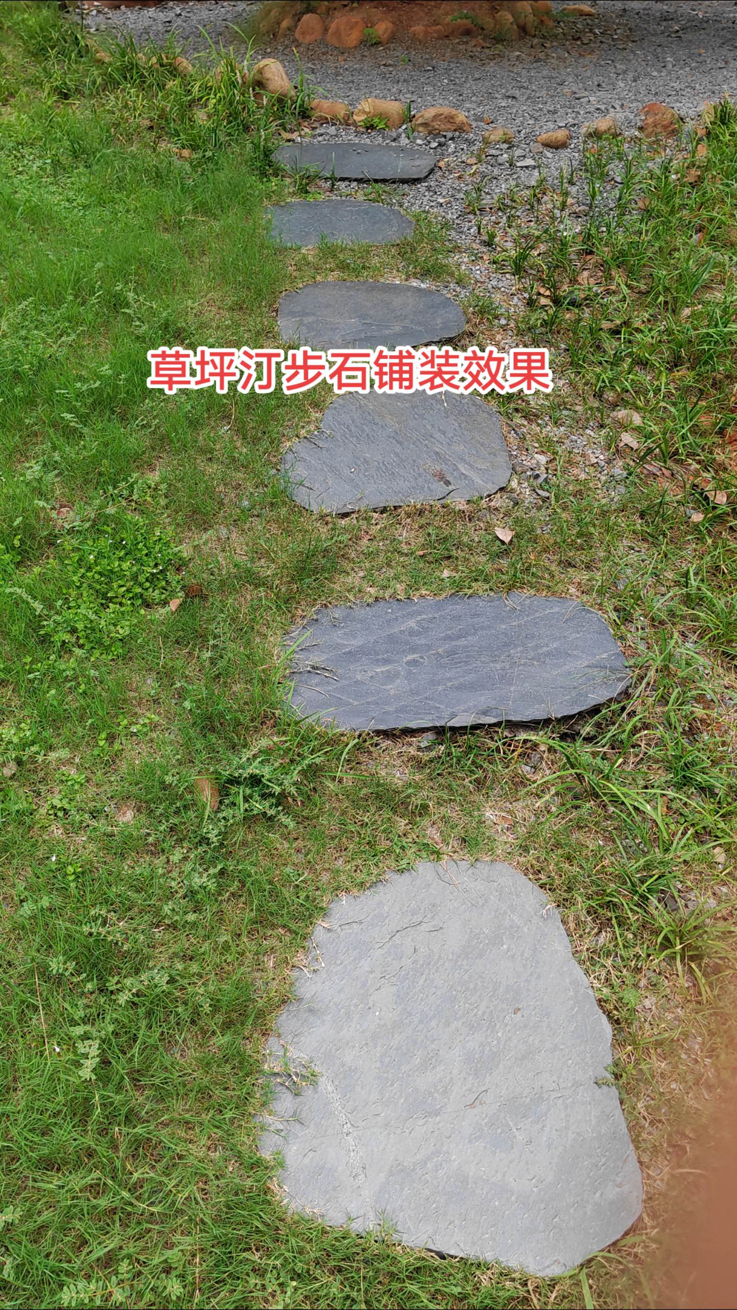 文化石價格和圖片欣賞